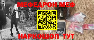 кокаин перу Гатчина