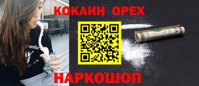 стафф Гагарин