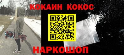 тгк Гай