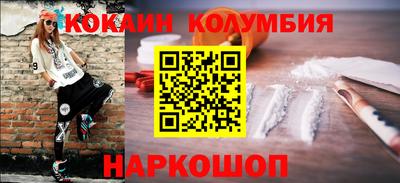 тгк Гай