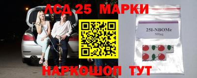 стафф Гагарин