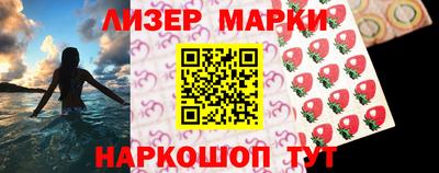 стафф Гагарин