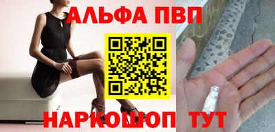 стафф Гагарин