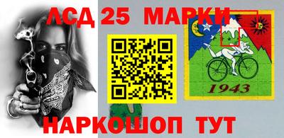 стафф Гагарин