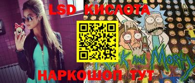 стафф Гагарин