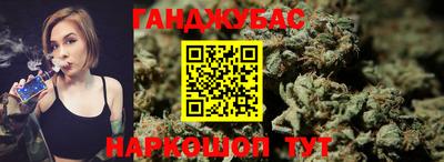 кокаин перу Гатчина