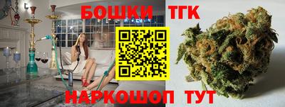 кокаин перу Гатчина