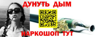кокаин перу Гатчина