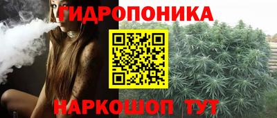 кокаин перу Гатчина