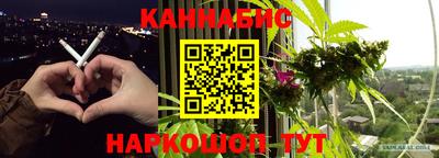 кокаин перу Гатчина
