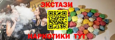 тгк Гай