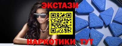 тгк Гай