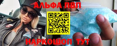 кокаин перу Гатчина