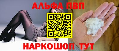 стафф Гагарин