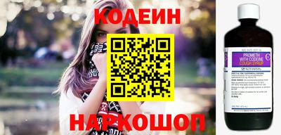 тгк Гай