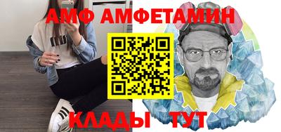 стафф Гагарин