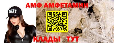 стафф Гагарин