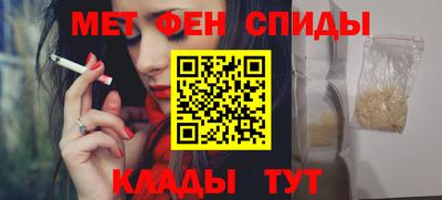 кокаин перу Гатчина