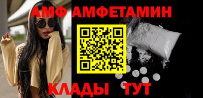 кокаин перу Гатчина