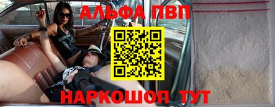 кокаин перу Гатчина