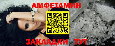тгк Гай
