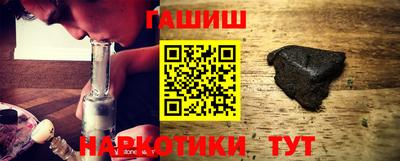 стафф Гагарин