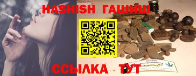 стафф Гагарин