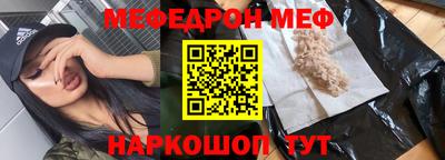 тгк Гай