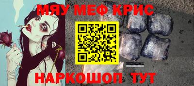 кокаин перу Гатчина