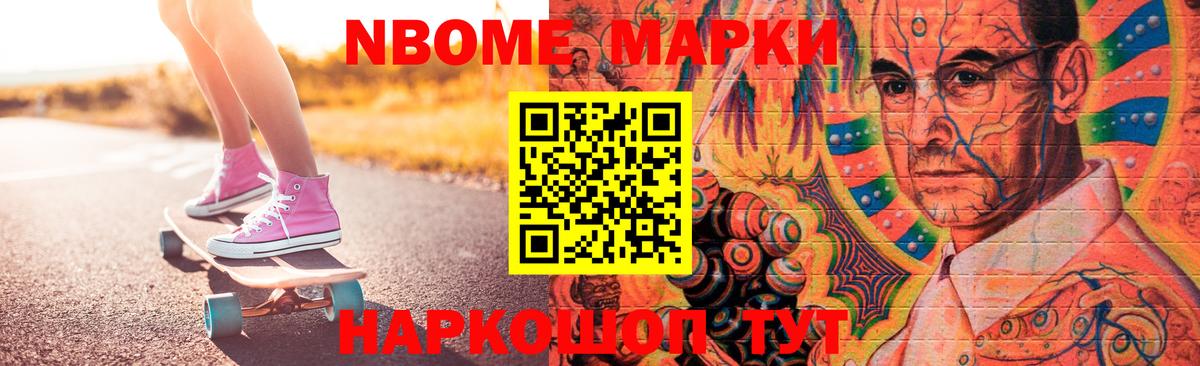 Лсд 25 экстази ecstasy  Лсд 25 экстази ecstasy  Вход с VPN  Осинники 